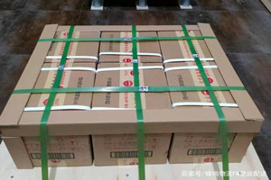 兴东航空邮寄酒水【机场货运当天